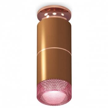 Накладной светильник Ambrella Light XS XS6304211 Накладной светильник Ambrella Light XS XS6304211