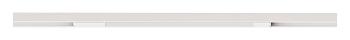 Встраиваемый светильник Arte Lamp Optima A7263PL-1WH