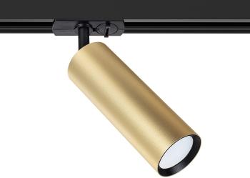 Светильник на штанге Arte Lamp Beid A1515PL-1SG Светильник на штанге Arte Lamp Beid A1515PL-1SG