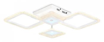 Потолочная люстра Ambrella Light FA FA4281