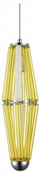 Подвесной светильник ST-Luce Ciara SL1242.123.01
