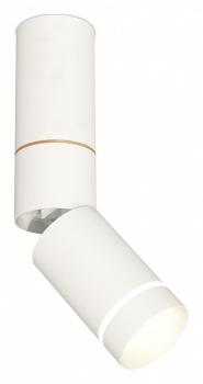 Светильник на штанге Ambrella Light XM XM6312135 Светильник на штанге Ambrella Light XM XM6312135