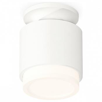 Накладной светильник Ambrella Light XS XS7510043 Накладной светильник Ambrella Light XS XS7510043