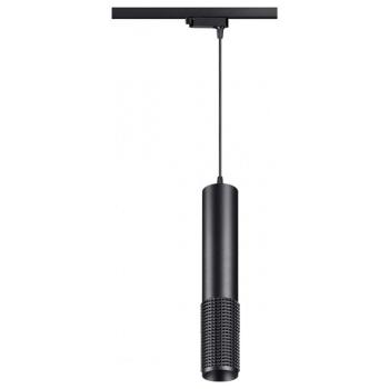 Подвесной светильник Novotech Mais LED 358501 Подвесной светильник Novotech Mais LED 358501