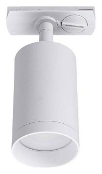 Светильник на штанге Lucia Tucci Tenco Tenco LTP-T008-5W-W Светильник на штанге Lucia Tucci Tenco Tenco LTP-T008-5W-W