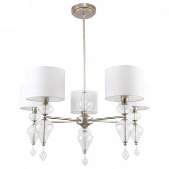 Подвесная люстра Favourite Ironia 2554-5P