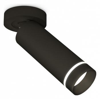 Спот Ambrella Light XM XM6343221 Спот Ambrella Light XM XM6343221