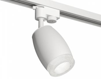 Светильник на штанге Ambrella Light XT XT1122020 Светильник на штанге Ambrella Light XT XT1122020