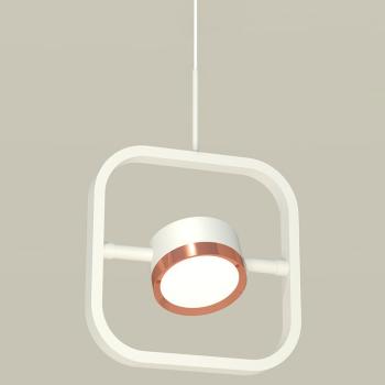 Подвесной светильник Ambrella Light XB XB9118104 Подвесной светильник Ambrella Light XB XB9118104