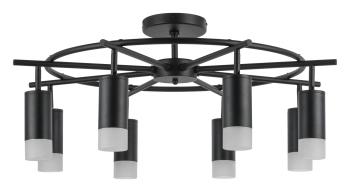 Люстра на штанге Lightstar Rullo LR7183781
