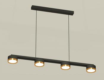 Подвесной светильник Ambrella Light XB XB9152152 Подвесной светильник Ambrella Light XB XB9152152