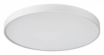 Накладной светильник Sonex Quasar 7755/92L Накладной светильник Sonex Quasar 7755/92L