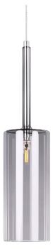 Подвесной светильник Loft it Spillray 10232/B Smoke