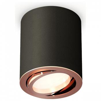 Накладной светильник Ambrella Light XS XS7422004 Накладной светильник Ambrella Light XS XS7422004