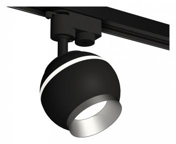 Светильник на штанге Ambrella Light XT XT1102004 Светильник на штанге Ambrella Light XT XT1102004