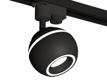 Светильник на штанге Ambrella Light XT XT1102061 Светильник на штанге Ambrella Light XT XT1102061