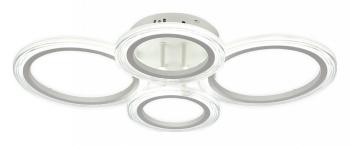 Потолочная люстра Escada Avani 10258/4LED