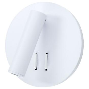 Бра Arte Lamp Electra A8232AP-1WH Бра Arte Lamp Electra A8232AP-1WH