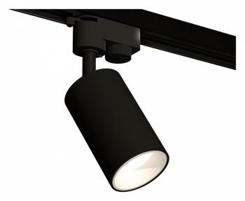 Светильник на штанге Ambrella Light XT XT6323020 Светильник на штанге Ambrella Light XT XT6323020