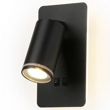 Бра Ambrella Light FW FW2466 Бра Ambrella Light FW FW2466