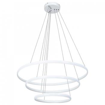 Подвесной светильник Arte Lamp Meridiana A2198SP-3WH Подвесной светильник Arte Lamp Meridiana A2198SP-3WH
