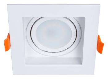 Встраиваемый светильник Arte Lamp Simplex A6662PL-1WH