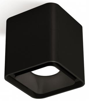 Накладной светильник Ambrella Light XS XS7841002 Накладной светильник Ambrella Light XS XS7841002