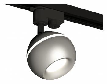 Светильник на штанге Ambrella Light XT XT1103020 Светильник на штанге Ambrella Light XT XT1103020