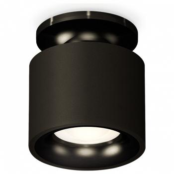 Накладной светильник Ambrella Light XS XS7511061 Накладной светильник Ambrella Light XS XS7511061
