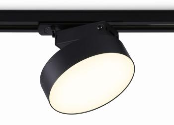 Светильник на штанге Ambrella Light GL GL6839 Светильник на штанге Ambrella Light GL GL6839