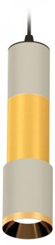 Подвесной светильник Ambrella Light XP XP7423040