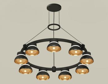 Подвесная люстра Ambrella Light XR XR92051702