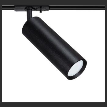 Светильник на штанге Arte Lamp Beid A1515PL-1BK