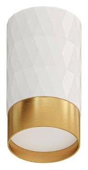 Накладной светильник Arte Lamp Fang A5658PL-1WH Накладной светильник Arte Lamp Fang A5658PL-1WH