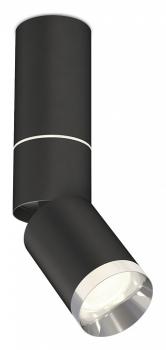 Светильник на штанге Ambrella Light XM XM6313100 Светильник на штанге Ambrella Light XM XM6313100