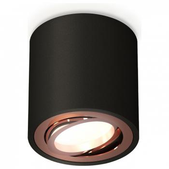 Накладной светильник Ambrella Light XS XS7532005 Накладной светильник Ambrella Light XS XS7532005