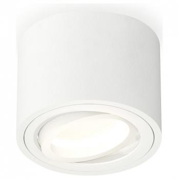 Накладной светильник Ambrella Light XS XS7510001 Накладной светильник Ambrella Light XS XS7510001