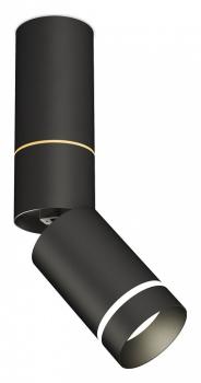 Светильник на штанге Ambrella Light XM XM6313135 Светильник на штанге Ambrella Light XM XM6313135