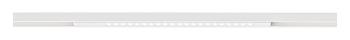 Встраиваемый светильник Arte Lamp Optima A7267PL-1WH