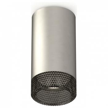 Накладной светильник Ambrella Light XS XS6324020 Накладной светильник Ambrella Light XS XS6324020