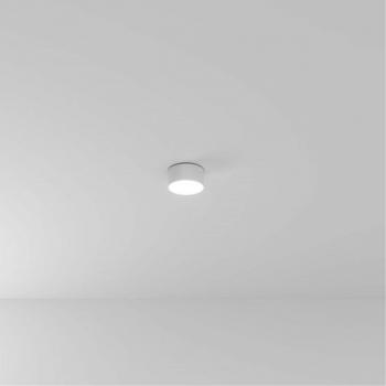Накладной светильник Arte Lamp Fado A7312PL-1WH Накладной светильник Arte Lamp Fado A7312PL-1WH