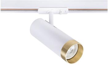 Светильник на штанге Arte Lamp Topic A2356PL-1WH Светильник на штанге Arte Lamp Topic A2356PL-1WH