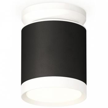 Накладной светильник Ambrella Light XS XS8142015 Накладной светильник Ambrella Light XS XS8142015