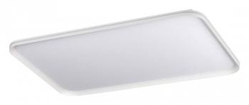 Накладной светильник Sonex Beta 7751/130L Накладной светильник Sonex Beta 7751/130L