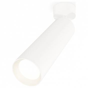 Спот Ambrella Light XM XM6355001