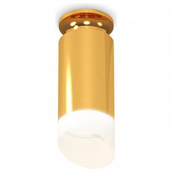 Накладной светильник Ambrella Light XS XS6327083 Накладной светильник Ambrella Light XS XS6327083