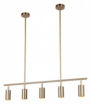 Светильник на штанге Moderli Section V4062-5P