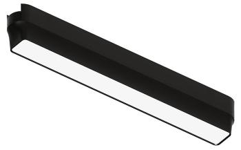 Накладной светильник Arte Lamp Rapid A1153PL-1BK Накладной светильник Arte Lamp Rapid A1153PL-1BK