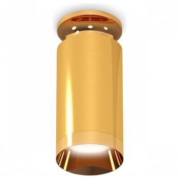 Накладной светильник Ambrella Light XS XS6327080 Накладной светильник Ambrella Light XS XS6327080