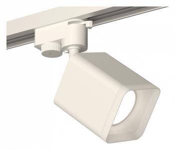 Светильник на штанге Ambrella Light XT XT7812022 Светильник на штанге Ambrella Light XT XT7812022